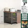 Armario de Almacenamiento Estrecho para Cocina con Cajones Deslizables, Cesta Multifuncional para Frutas y Verduras, Estante de Almacenamiento Multicapa para el Lado del Refrigerador