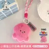 Tengyi Original Animal Marinho Pequeno Pingente Chaveiro de Menina Pingente de Boneca Pingente de Decoração para Mochila de Estudante Venda por Atacado