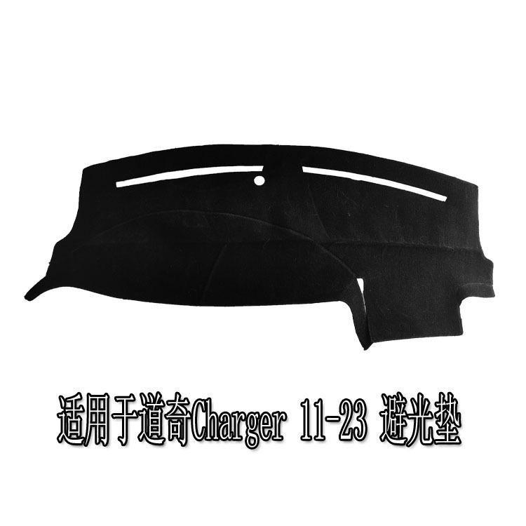 charger11-23 750