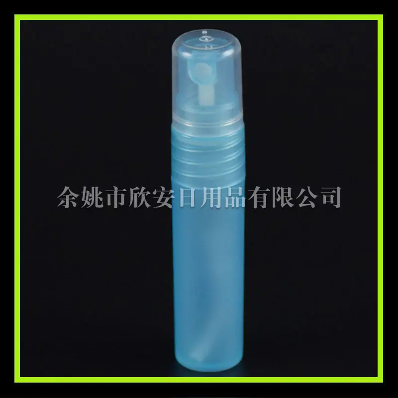 5ml PP圆罩喷雾瓶 蓝色 副本