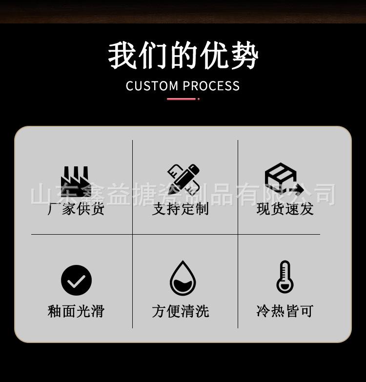 详情 (2).jpg