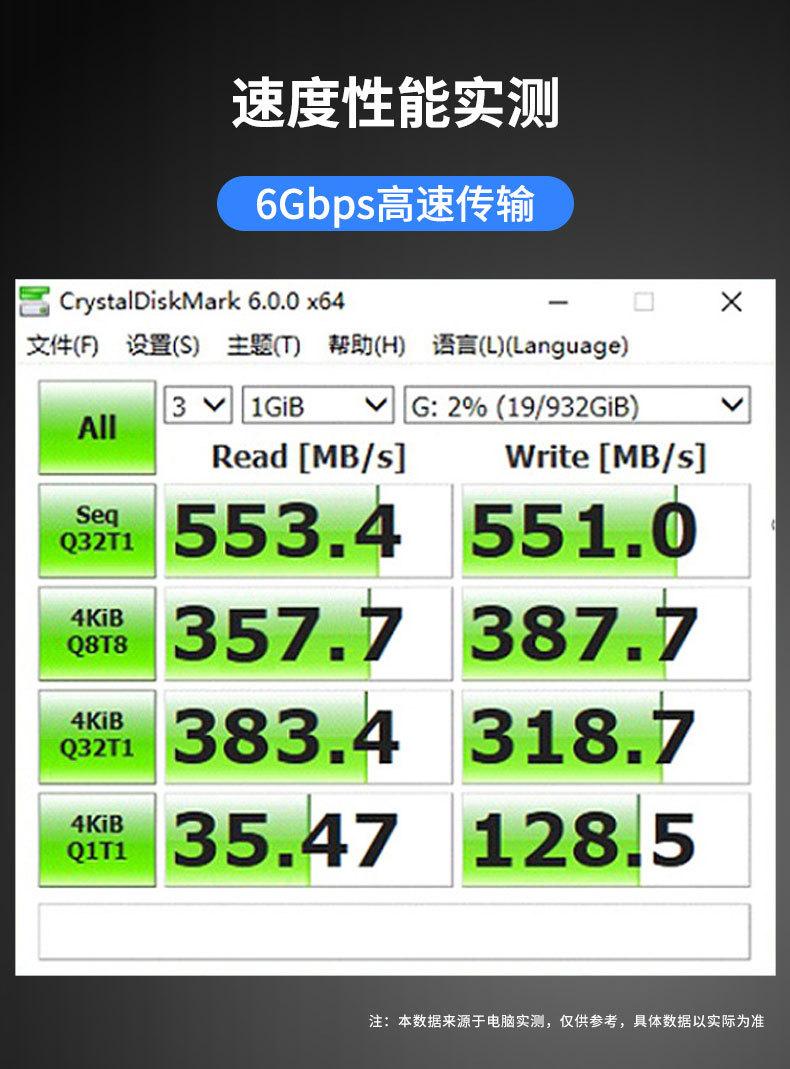 P4XS5-4U-详情页  (10).jpg