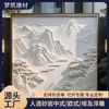 Comércio Exterior Atacado Decorações em Relevo de Grama de Pedra Artificial Podem Ser Usadas para Decoração de Salão de Banquetes de Hotel, Decorações Florais de Hall de Entrada de Villa