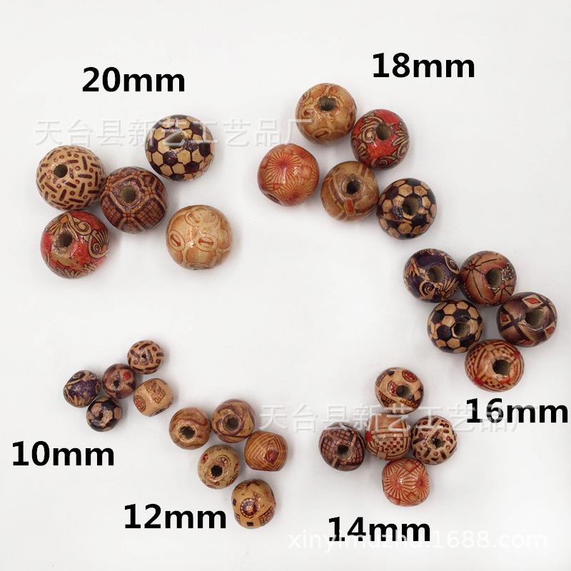 7mm-23mm-Assorted-Mixed-Patter