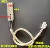 Accesorios para Máquina Empaquetadora Totalmente Automática: Combinación de Cabezal de Calentamiento, Elemento de Calentamiento y Soldadura, Cabezal de Calentamiento Interno, Placa de Calentamiento, Placa Deslizante