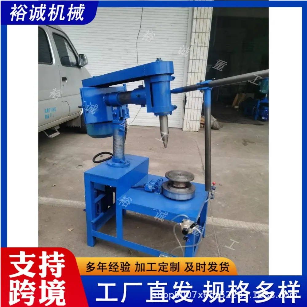 炊具抛光机