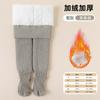 Medias cálidas para niños, leggings gruesos con forro polar de invierno para niñas, ropa exterior de color sólido, medias para bebés que combinan con todo.