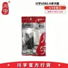 Leitor de Cartão Universal Multifuncional de Alta Velocidade Chuanyu C296 Leitura Direta de Cartão TF SD microSD