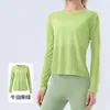 Cárdigan Exterior de Hilo de Bambú para Yoga para Mujer Otoño Temprano Calado Cruzado Espalda Bonita Transpirable Manga Larga Ropa de Entrenamiento Pilates Fitness