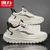 Zapatos para Hombre Huili 2026 Nuevo Otoño Negro Suela Suave Ligeros Zapatos Deportivos para Correr Cuero Impermeable para Trabajo M