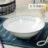 Tigelas e louça tigelas e pratos de cerâmica conjunto de tigela de arroz individual combinando livremente tigela presente porcelana óssea tigela de macarrão porcelana branca comercial