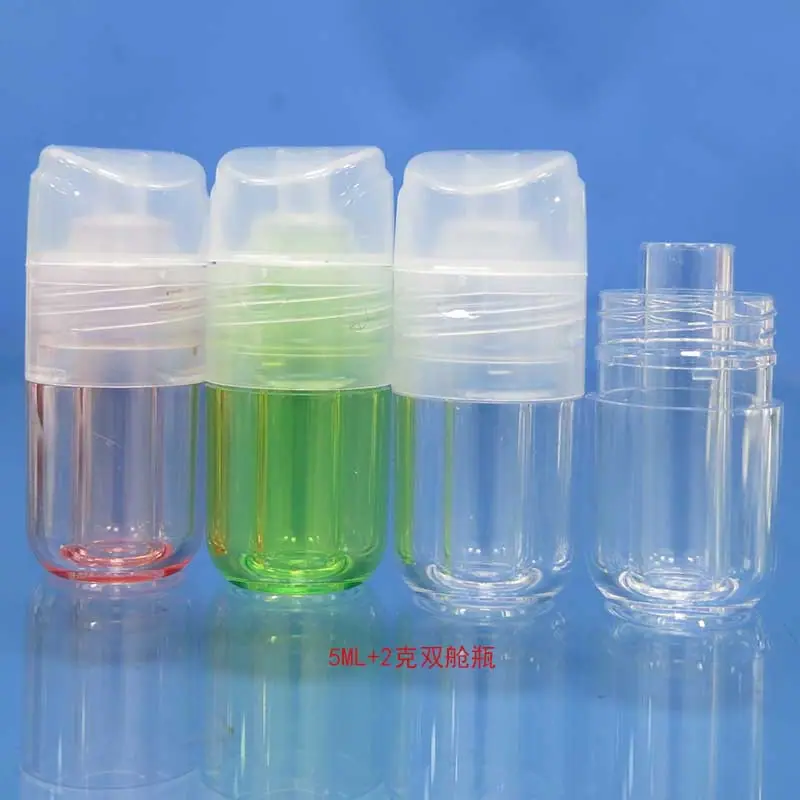 5ML+2克双舱瓶4