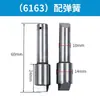 Pino de posicionamento do porta-ferramentas CNC, pino do porta-ferramentas, pino reverso, acessórios para porta-ferramentas Shenyang Wafangdian Xingwenchang