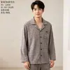 Conjunto de cárdigan para hombre Panyumei, de imitación de algodón amigable con la piel, de manga larga y pantalón largo para el hogar, 26 modelos nuevos, pijama de color liso con cuello invertido