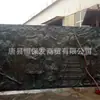 Gran Escultura de Relieve de Cobre para Plazas, Escultura de Relieve de Cobre Puro para Paisajes Exteriores, Producción y Venta al por Mayor de Esculturas de Cobre por la Fábrica de Esculturas Hengbaofa
