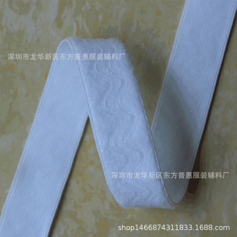gif骑行服 硅胶防滑肩带 波浪滴胶尼龙织带 透明硅胶 运动