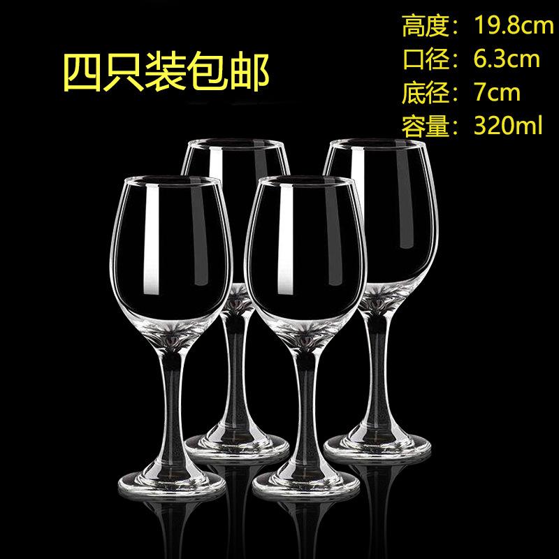 单款4个.jpg