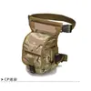 Bolsa de pierna multifuncional para exteriores Amazon transfronteriza, bolsa táctica para pierna, bolsa táctica para cintura, para fanáticos militares, bolsa de pierna para ciclismo, impermeable para fanáticos