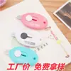 Minicuchilla portátil de tamaño pequeño, dispositivo de desembalaje exprés, abrecartas, cuchillo para papel tapiz, papelería para estudiantes, cuchillo para cortar papel de oficina