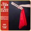 Baquetas de Madera Maciza para Niños Adultos Tambor de Cintura Baquetas para Tambor Tang Tambor Gong Fila de Tambores Tambor de Guerra Bombo Martillo Especial Baqueta Palo para Batería