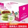 Bolo Flor de Rosa, uma Especialidade de Yunnan, Assado na Hora, Baixo Teor de Açúcar, Lanches para Venda por Atacado em Lote, Doces, Lanches Casuais, Embalagem em Caixa de Presente