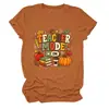 Modo profesor en Amazon eBay estación independiente moda casual retro camiseta de mujer cuello redondo manga corta