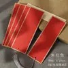 Marcadores de Libro de Papel, Tarjetas Rígidas, Papel de Arroz para Cartas, Marcadores en Blanco Creativos DIY de Caligrafía Gruesos de Doble Cara