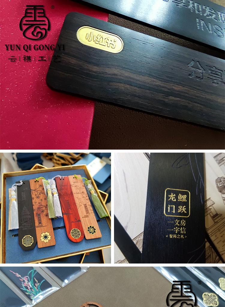 找工厂-详情页（阿里新20220828）_07.jpg