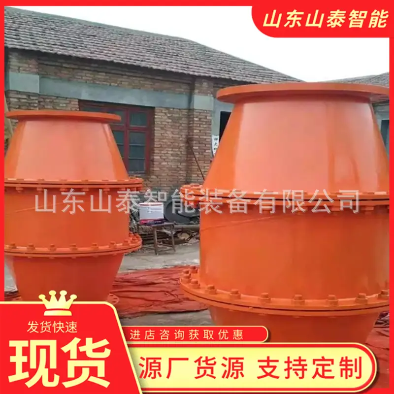 微信截图_20250709093509