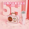 Alto-falante Bluetooth Microfone Urso Morango Mickey 5.3 Bluetooth Cancelamento de Música Original com Uma Tecla Alto-falante para KTV em Casa Atacado Dropshipping