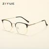 Nuevos Armazones de Gafas de Negocio para Hombre 2026, Armazones Metálicos Retro de Media Montura Browline, Gafas Planas con Armazones Ópticos para Graduación