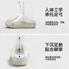 2026 Nuevas Zapatillas de Algodón Cálidas para el Hogar y Exteriores para Mujer Otoño/Invierno, Soporte de Arco 3D, Cubre Cabeza, Suela Gruesa, Elástico Suave, Antideslizantes
