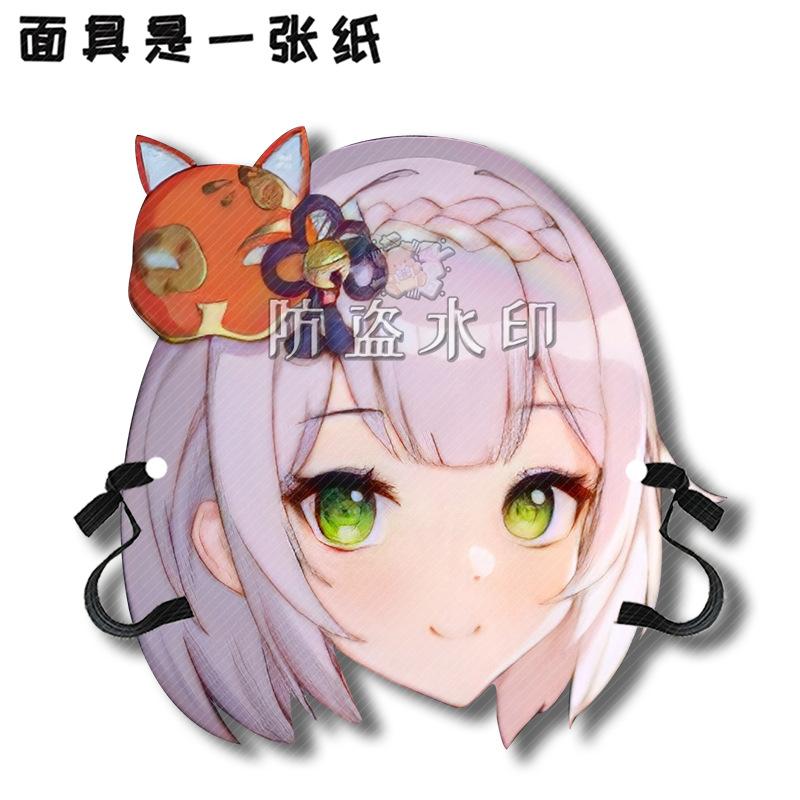 诺艾尔A6