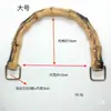 Material de la bolsa bambú imitación bambú junta de bambú mango de madera asa de transporte anillo semicircular maleta mango de bambú asa bolso caja de joyería