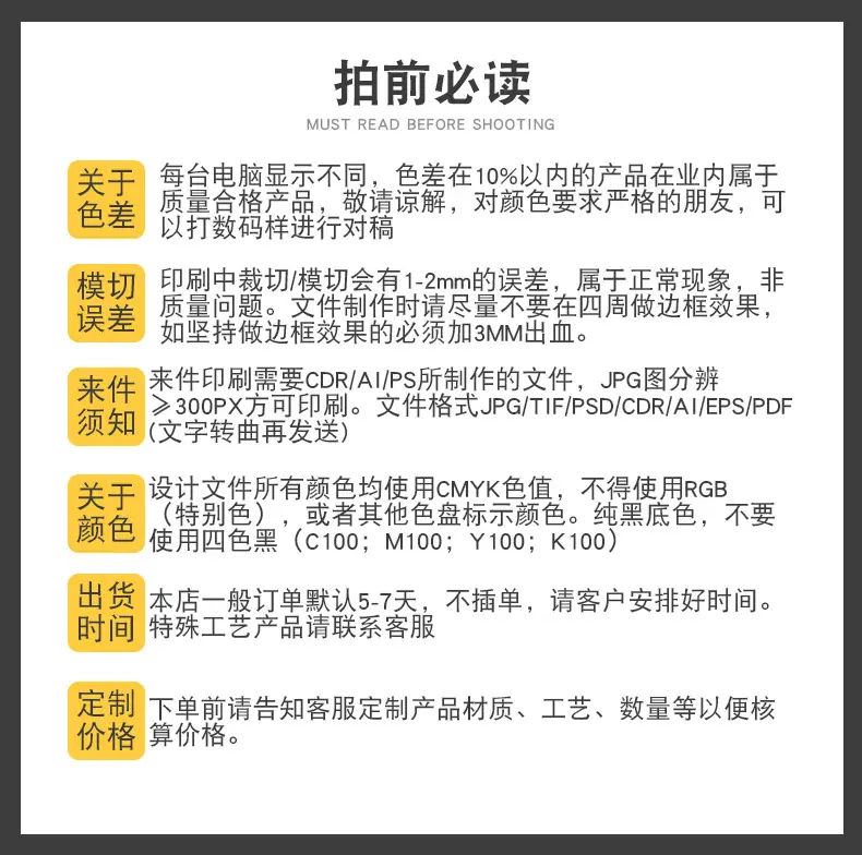 xiangqing2_05.jpg