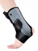 Soporte de fijación para el tobillo, protector articular anti-esguince, tobillera deportiva inflable y ajustable para baloncesto