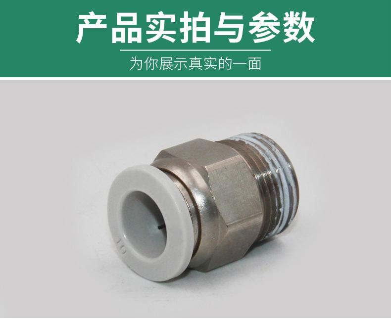 详情_05.jpg