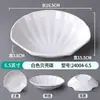 Plato con Sabor a Melamina, Plato para Condimentos, Plato para Dips, Plato para Vinagre, Plato para Salsa de Soja, Plato para Salsa para Dip, Plato para Condimentos para Hot Pot Comercial, Plato para Snacks
