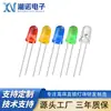 F3/F5/F8 Lâmpadas Plug-in Coloridas Diodo Emissor de Luz LED Venda Direta da Fábrica Lâmpadas Plug-in Super Brilhantes