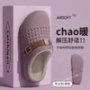 Pantuflas de Algodón Impermeables EVA para Mujer 2026 Otoño/Invierno Nuevo Estilo Interior Con Felpa Cálida Sensación de Pisar Popó Zapatos de Algodón para el Hogar para Damas