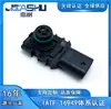06H906052A A2C11026500 Sensor de Pressão do Ar de Admissão para Audi Volkswagen Touareg