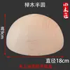 Bola de Madera Maciza, Bola Redonda, Pasamanos de Escalera, Accesorios para Muebles Semicirculares, Talla en Madera, Bola Pequeña Maciza