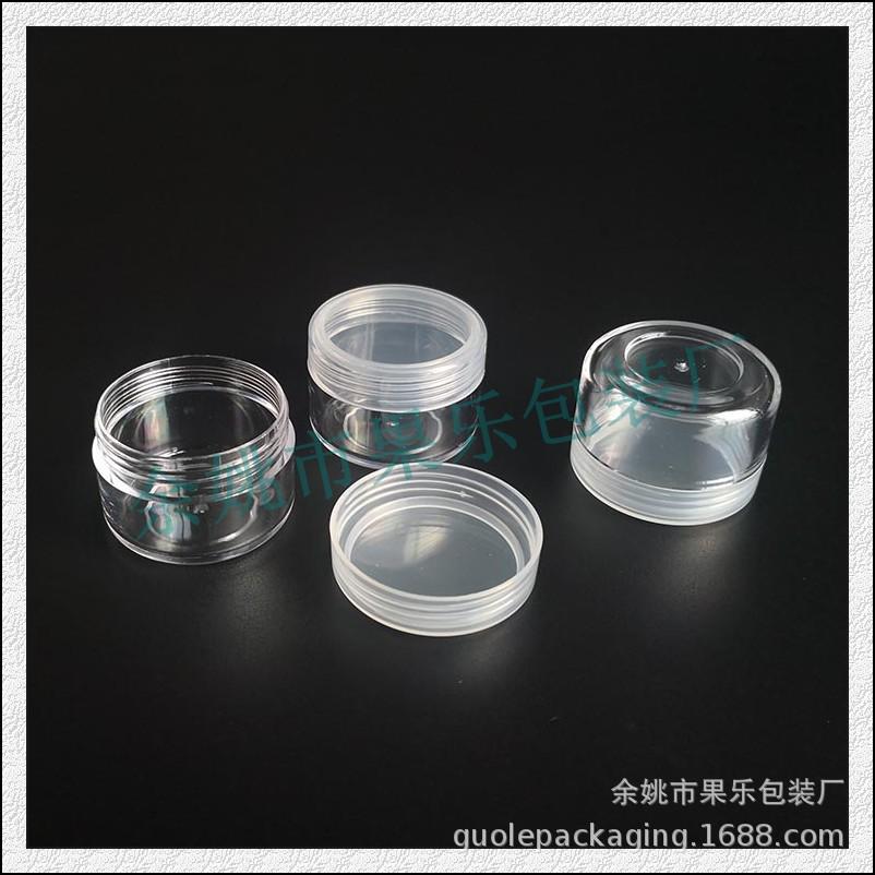 15g透明膏霜瓶 (8).jpg