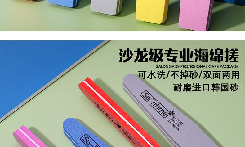 详情-1_03.jpg