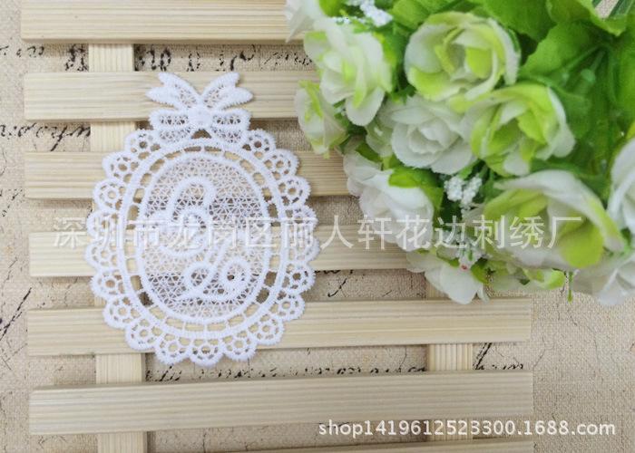 菠萝牛奶丝详情图