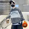 Moletom de Manga Longa para Meninos Genius Whale Nova Estação Outono e Inverno Estampa Tie-Dye Color Block Moda Primavera e Outono para Crianças Maiores