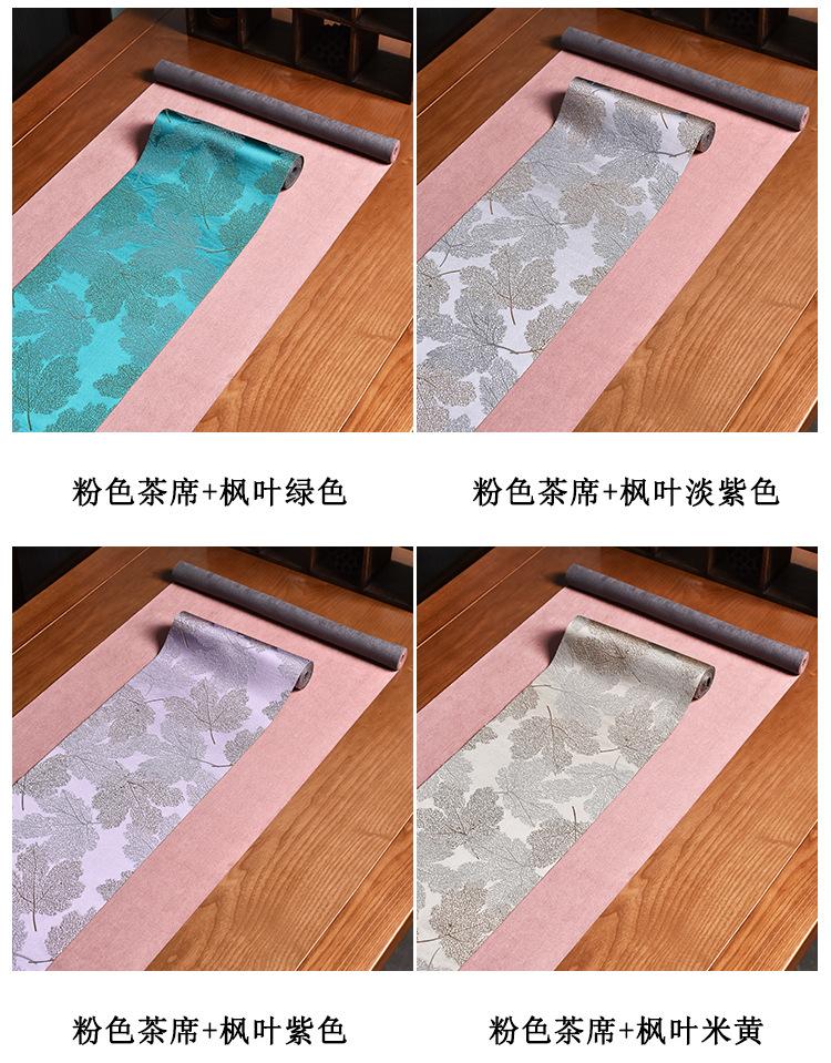 茶席_23.jpg