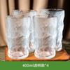 Copo Geleira Estilo Japonês Padrão de Árvore Vidro Transparente Fosco Copo Doméstico Copo de Água Suco Café Cerveja Venda por Atacado