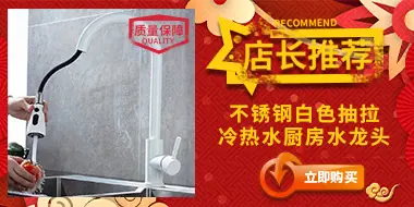 白色抽拉 拷贝