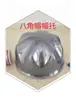 Modelo de Soporte Interior de Plástico PVC para Sombreros de Cubo y Sombreros de Pescador, para Uso en Casa, Dar Forma, Almacenamiento, Exhibición y Prevención de Deformaciones